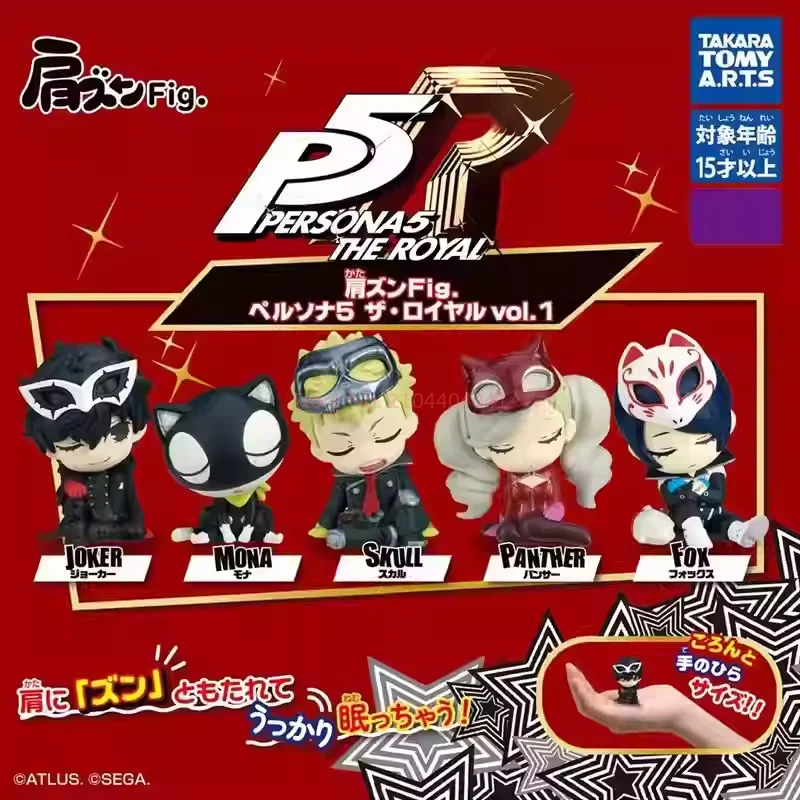 حار حقيقية شخصية P5 الكتف إلى الكتف البيض المطر لوتس ساكاموتو ريوجي العصرية سحر تحصيل هدية سلسلة الحلي #6