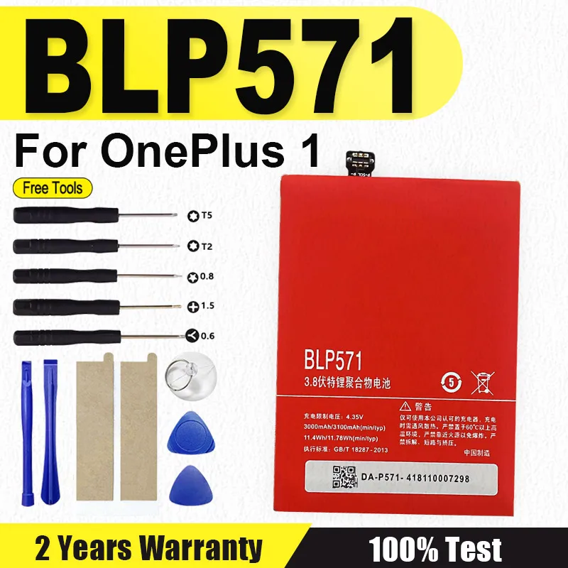 

3100mAh BLP571 Phone Battery For OnePlus 1 1+ A0001 Cell Mobile Phone + Free Tools