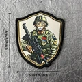 CUSTOM-1155