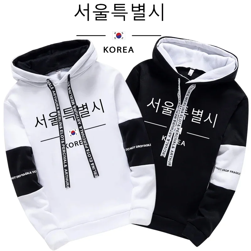 Seoul Korea Fashion Hoodies und Jogginghosen Urban Trend Kapuzen-Streetwear Ganzjährig Alltag Casual Sport Sweatshirts Jogginghosen