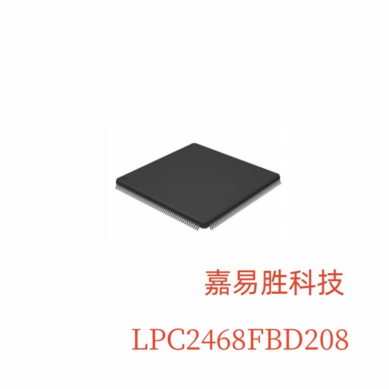 1pcs/lot Original New LPC2468FBD208 LPC2468FBD LPC2468 LQFP-208 in stock