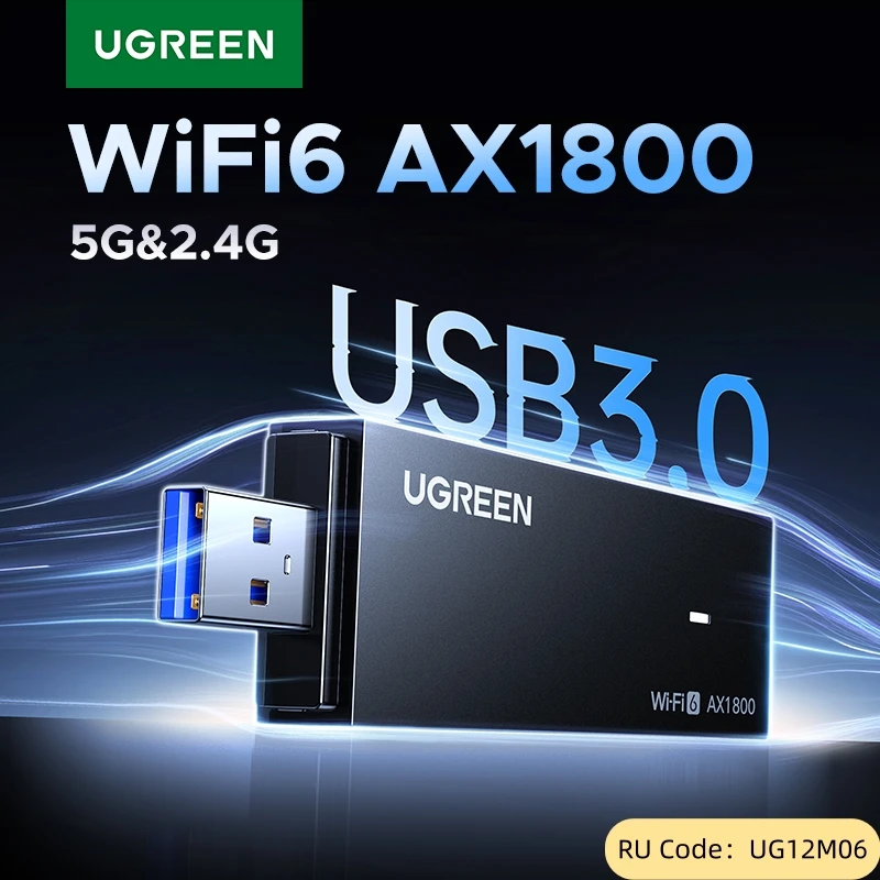 

UGREEN WiFi Adapter WiFi6 AX1800 USB3.0 5G&2.4G Dual-band USB WiFi for PC Laptop Wifi Antenna USB Ethernet Receiver Network Card
