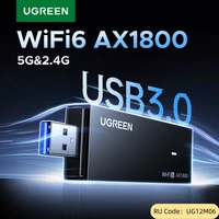 UGREEN-Adaptador WiFi WiFi6 AX1800 USB3.0 5G y 2,4G, WiFi USB de doble banda para PC, portátil, antena Wifi, receptor USB Ethernet, tarjeta de red