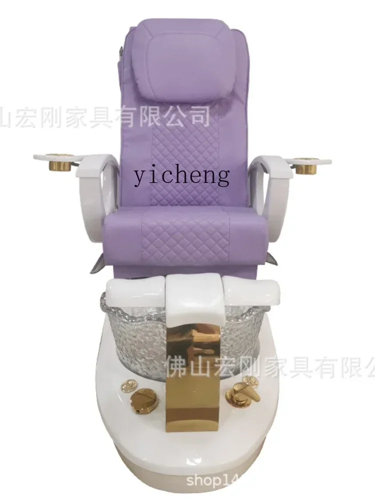 YY Multi-Function Surfing Lights Foot Bath Sofa Electric Massage Manicure Fiberglass Pedicure Chair