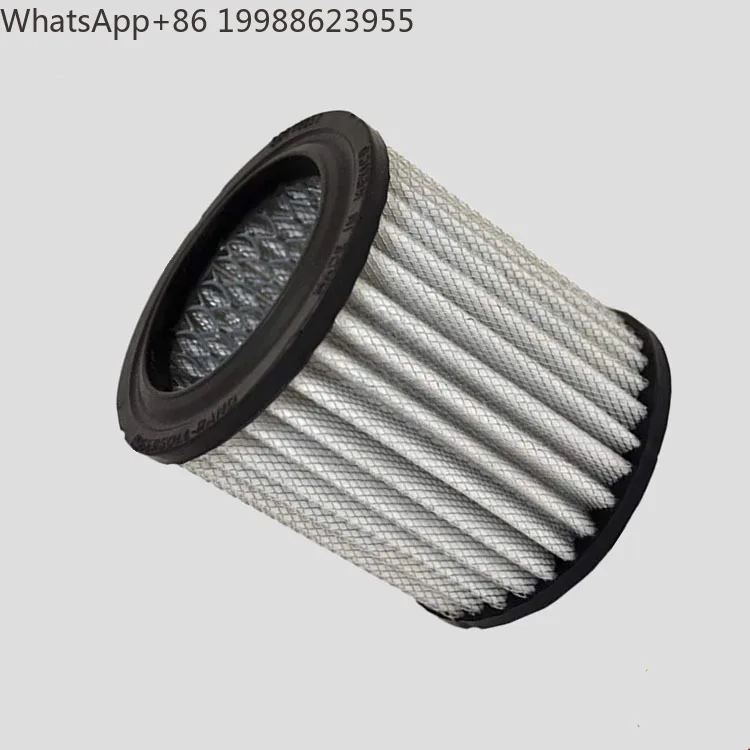 1PCS New 32012957 Air Filter Fit for Ingersoll Rand UP5/11 Piston Machine