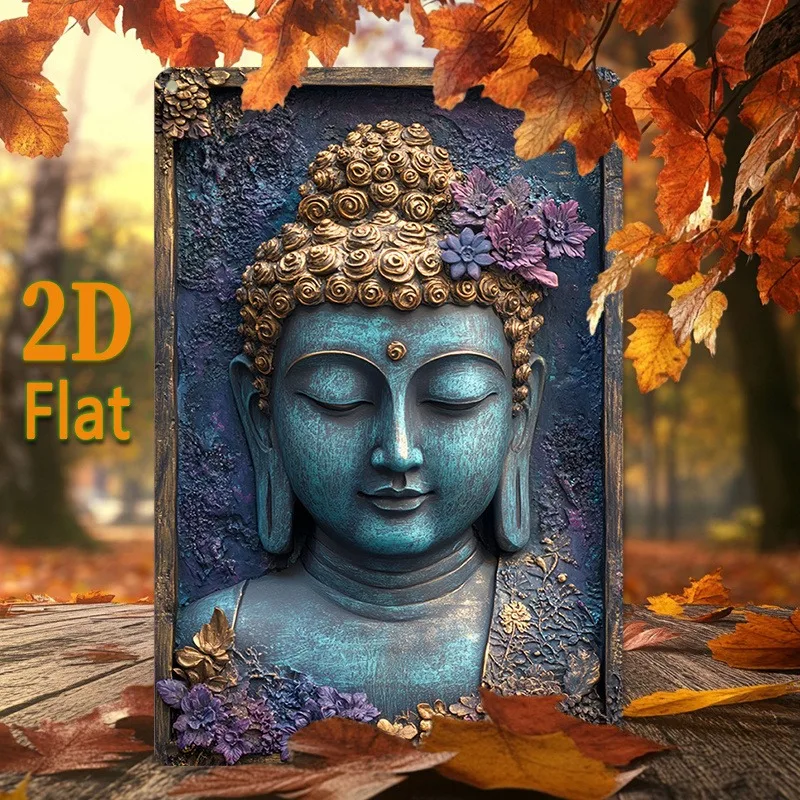 Décoration murale Bouddha luxueuse en aluminium doré riche, décoration intérieure, cadeau idéal pour les fêtes, plat 2D