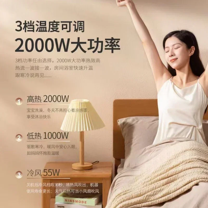 เครื่องทําความร้อนไฟฟ้าใหม่ ห้องน้ําในครัวเรือน. ติดผนัง. กันน้ํา. ประหยัดพลังงาน. ประหยัดไฟฟ้า.