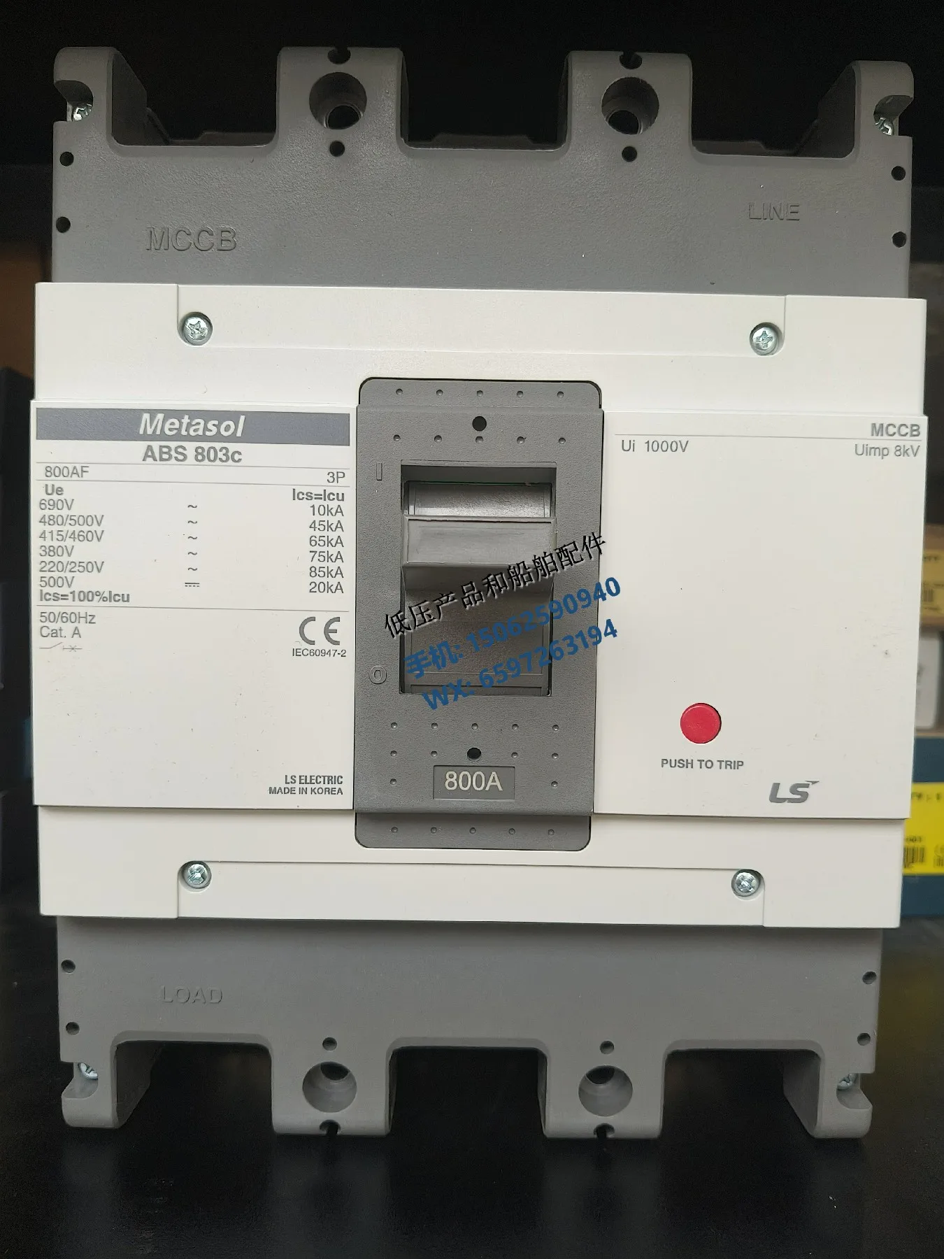 New Original Genuine Korean LS Molded Case Circuit Breaker ABS803c 3P 600-800A For Ships