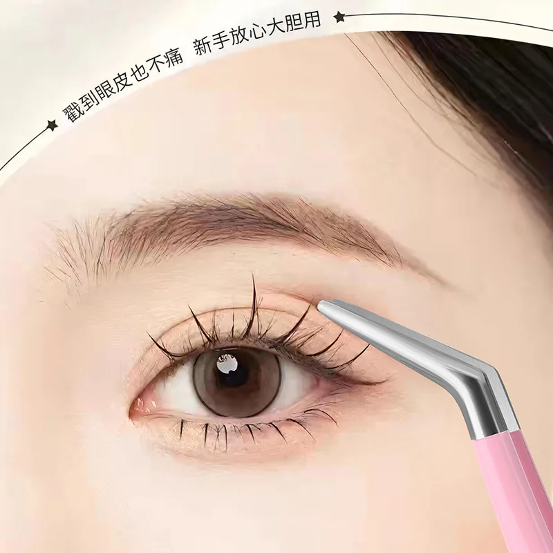 التدرج كاذبة ملاقط رمش جولة رئيس دولفين الذهبي ريشة عالية الدقة رمش تطعيم أدوات للاستخدام العالمي