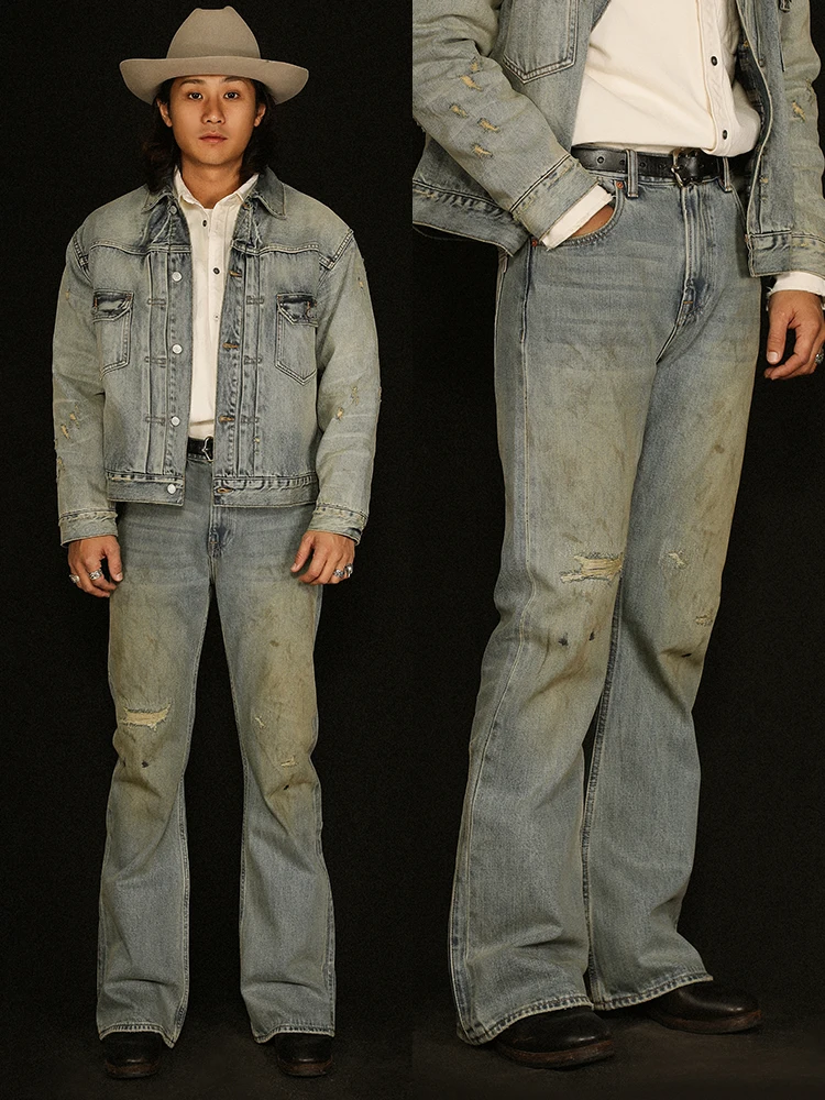 

Waed Denim Loose Micro Flared Pants Red Ear MBBCAR Narrow Series Oldization 707 Mud Dyeing Destroyed Casual Youth Jeans