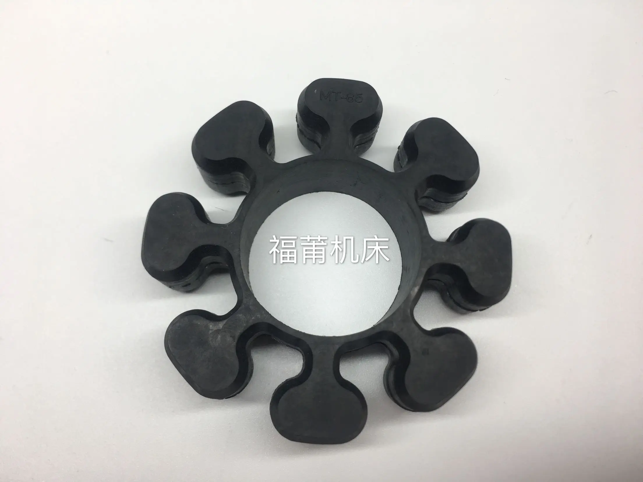 Jiande Grinder MT85 MT100 Cushion Cushion Plum Blossom Rubber Elastomer Shock Absorbing Block Coupling Octagonal Cushion