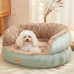 Pet Bed Four Seasons Universal Dog Sofa Bed Autumn and Winter Thickened Plus Velvet Warm Cat Nest Mat Pet Supplies Accessories