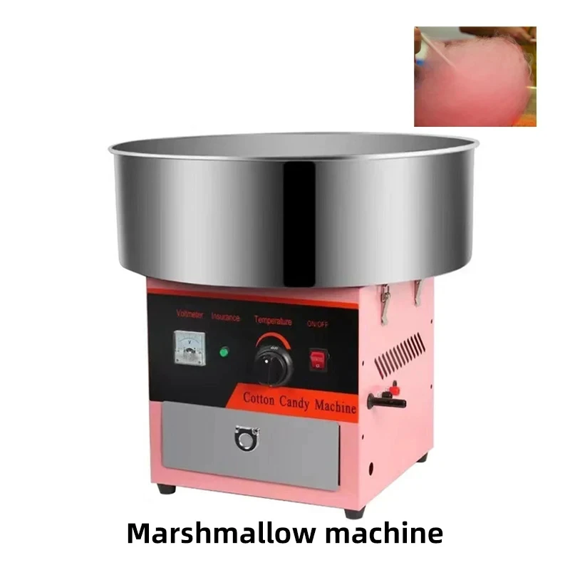 Commercial Cotton Candy Machine Marshmallow Fancy Candy Machine Fully Automatic Children Gift DIY Cotton Candy Machine