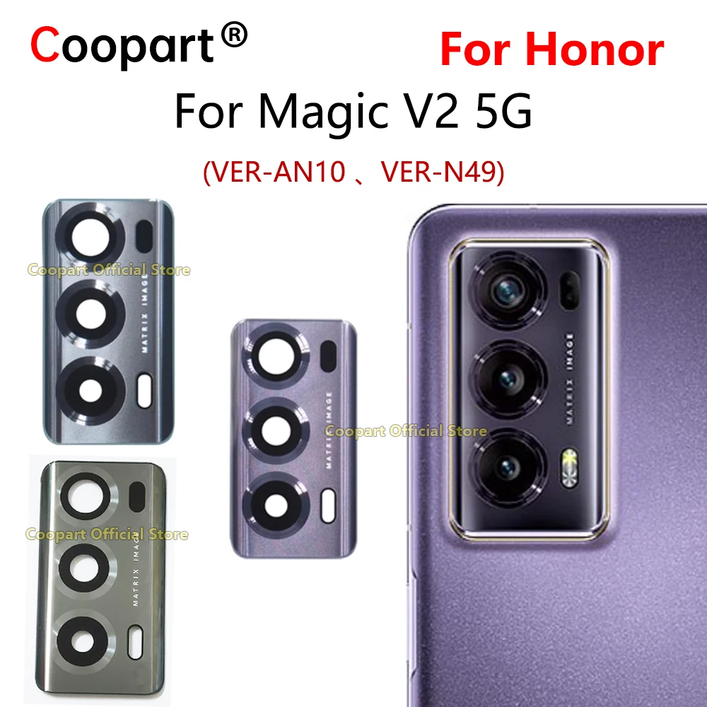 Rear Back Camera Gl…