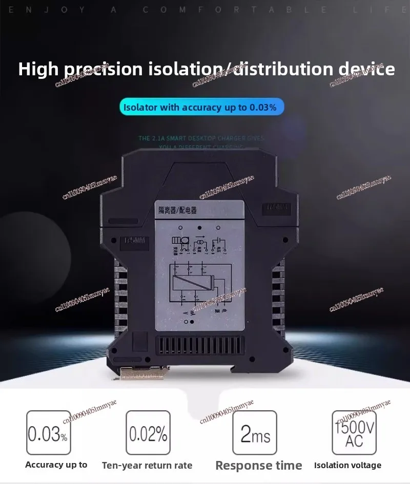 Anthone two in two out signal isolation gate one in two out 4-20ma to 0-10v analog isolator