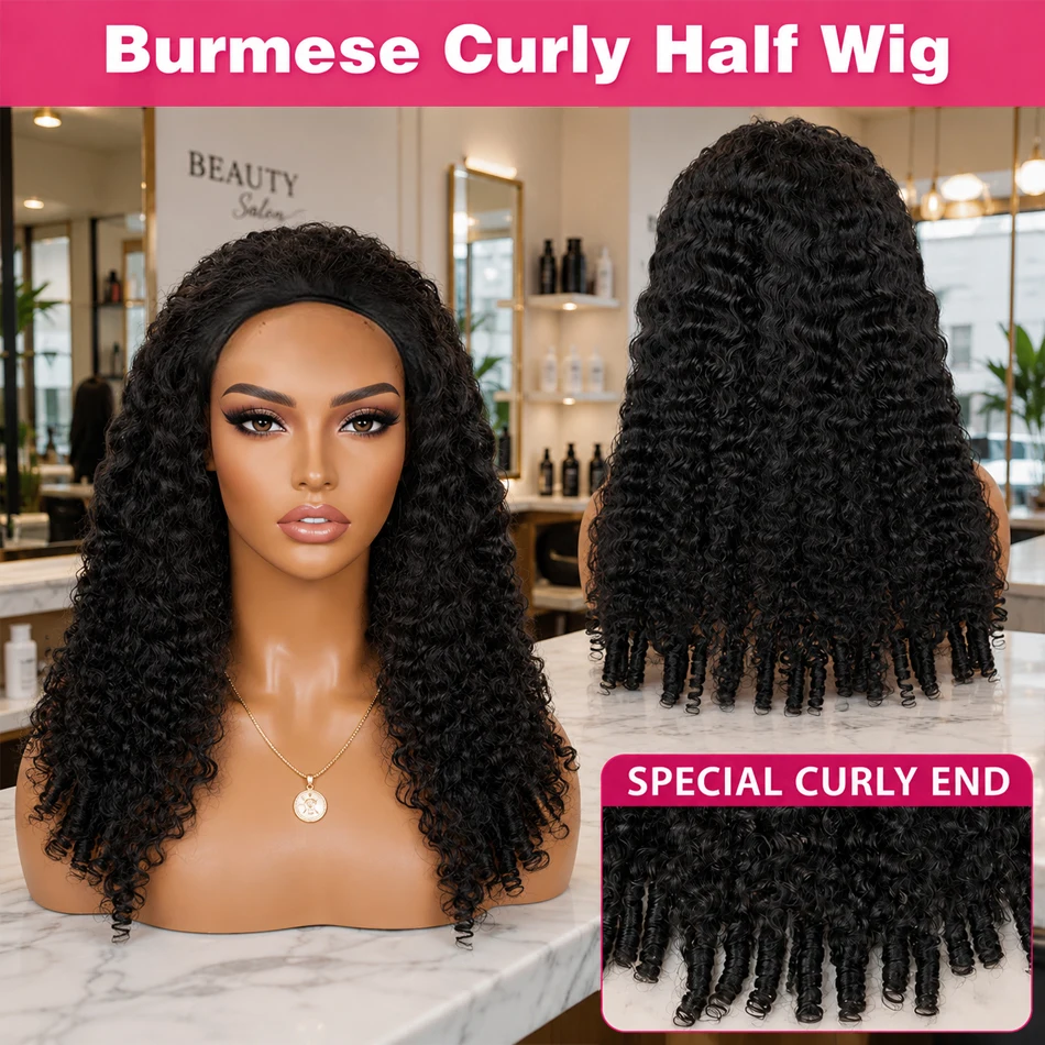 

Smilegirl 3 IN 1 Burmese Curly Half Wig Human Hair Seamless Flip Over Half Wigs Glueless Wigs 230 Density Human Hair with Spiral End Natural Color Beginner Friendly Easy Install