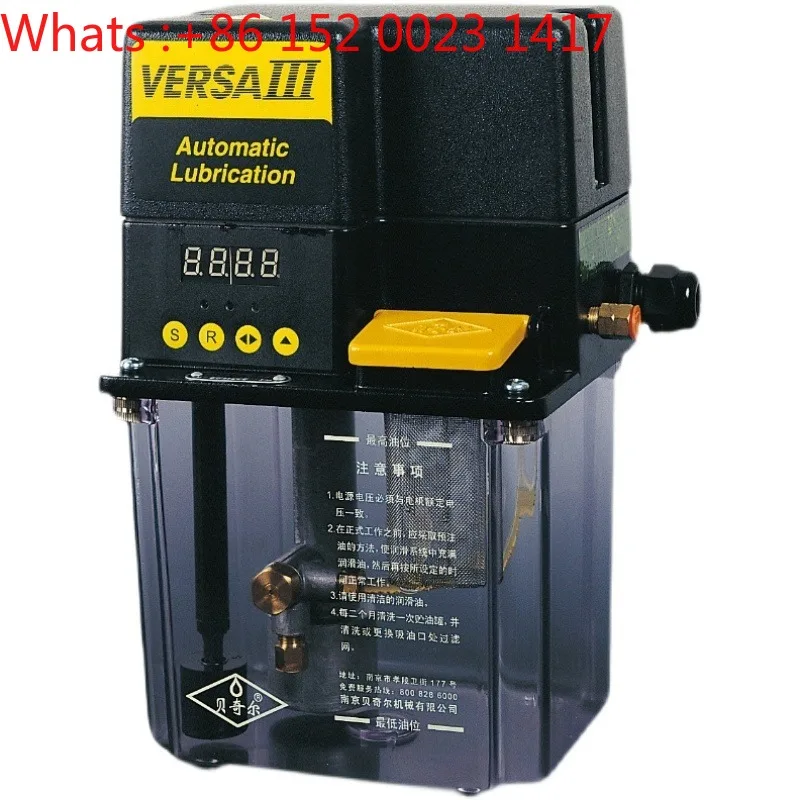 

Nanjing Beiqier electric lubrication pump automatic oil filling 18221 oil pump 25222 VERSA ⅲ