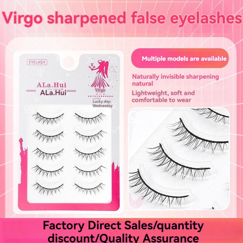 AILAISHI-Bande de faux cils en forme de U pour femmes et filles, extensions de cils adowpy, fournitures cosmétiques, 5 paires