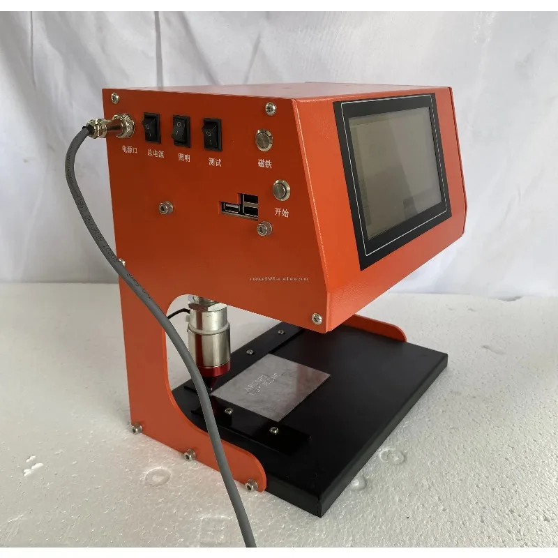 آلة نقش معدنية صغيرة عالية الجودة ونوع الطاولة القياسية آلة وسم الصلب للمحرك #4