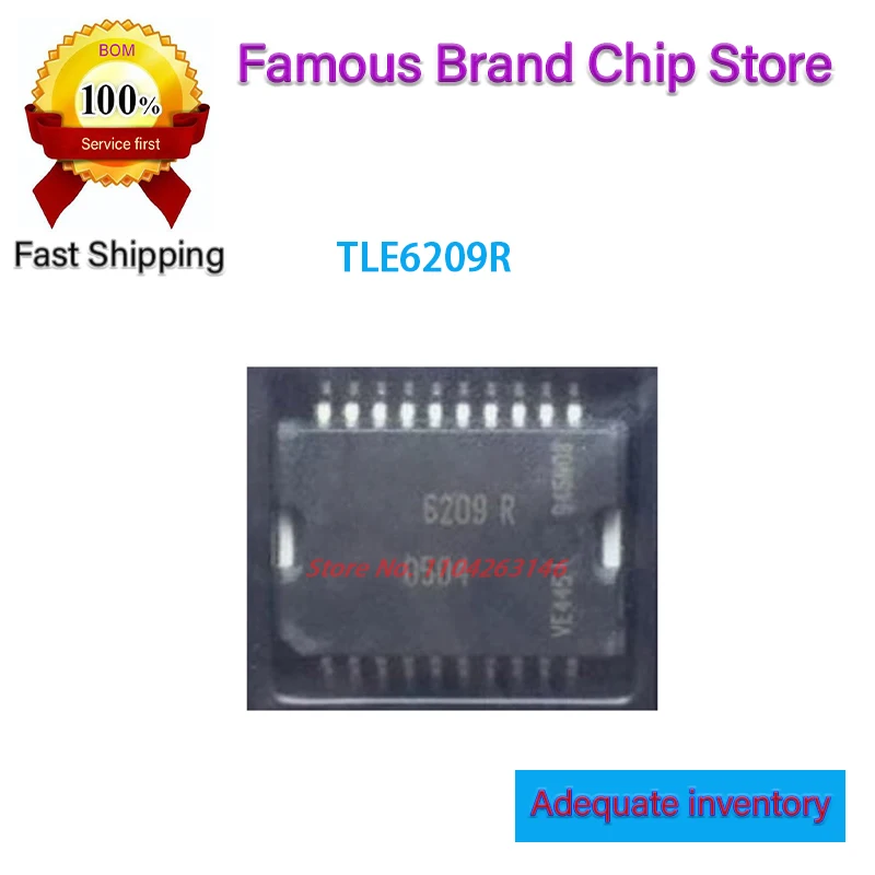 TLE6209R TLE6209  6209 R SOP20 New original 10pcs~50pcs/LOT