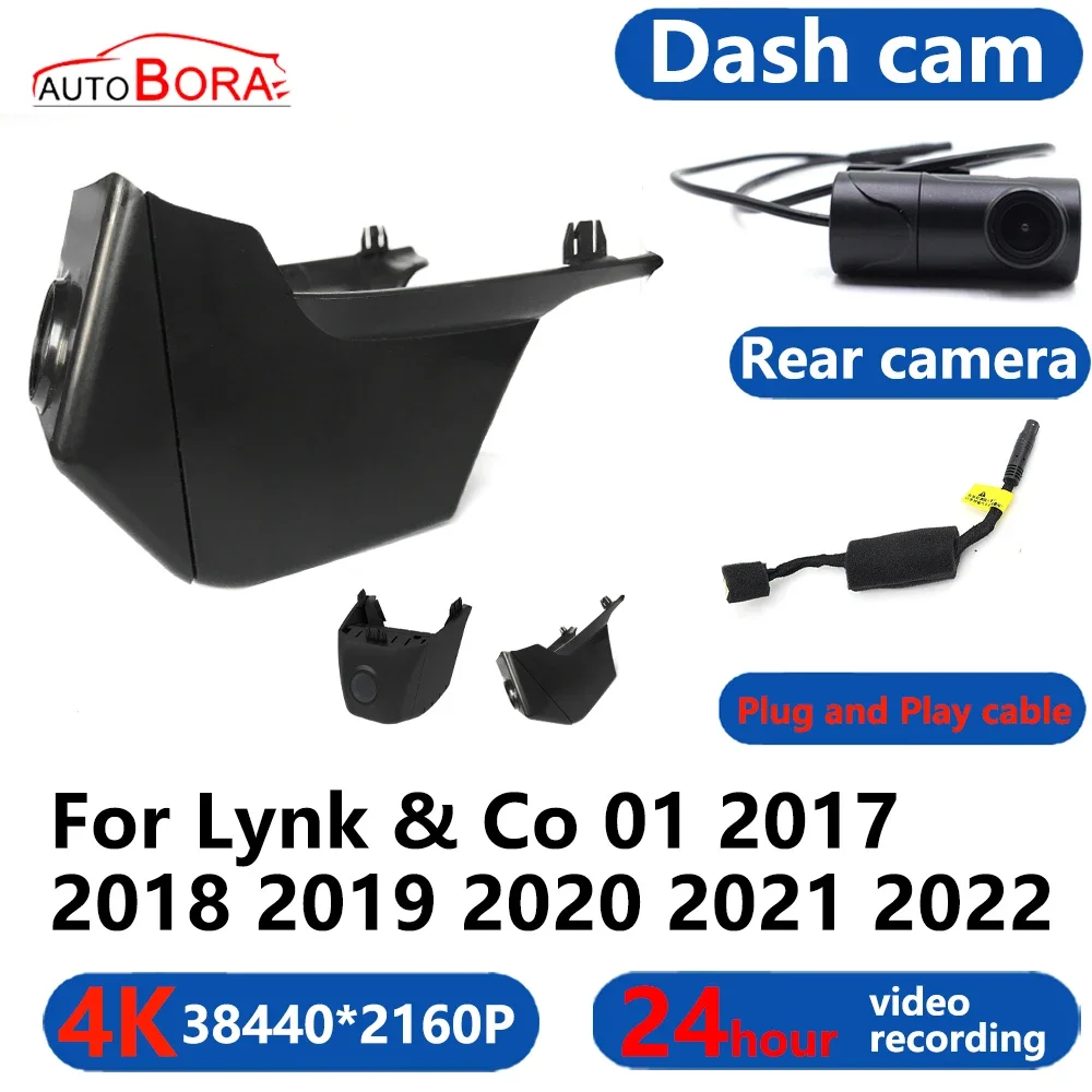 

AutoBora 4K Wifi 3840*2160 Car DVR Dash Cam Camera 24H Video Monitor For Lynk & Co 01 2017 2018 2019 2020 2021 2022