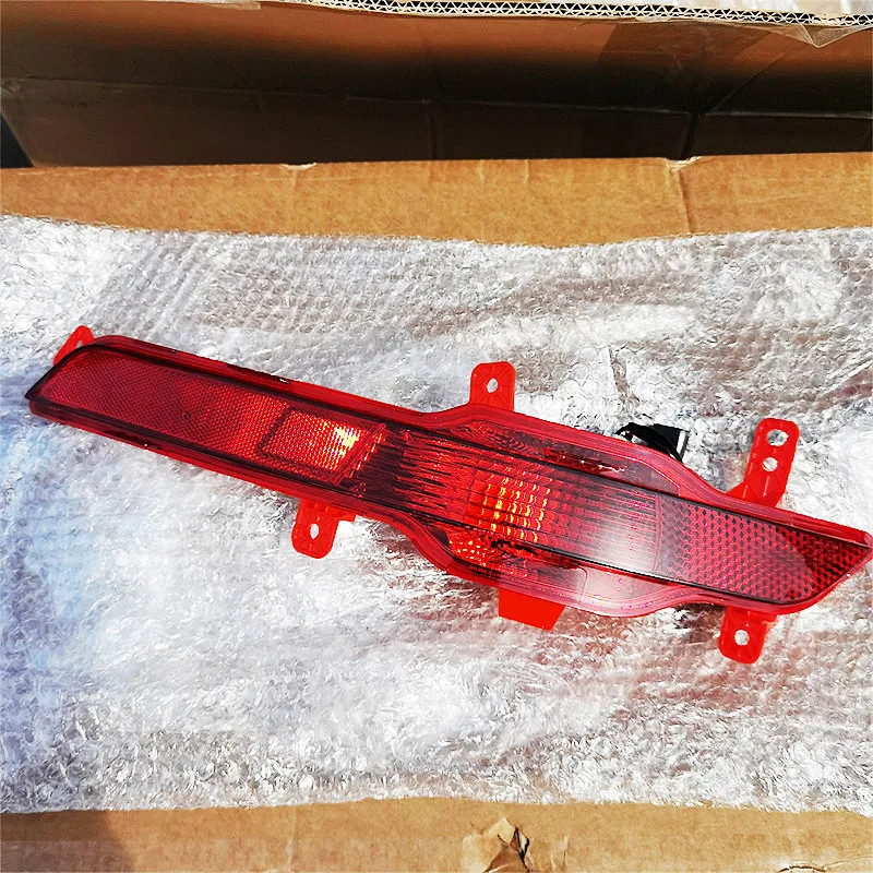 1Pc for Borgward BX7 rear bar lamp fog lamp reflector anti-fog lamp rear taillight combination lamp tail cover door 