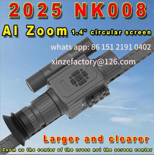 

Customizable 2025 new NK008 infrared night vision telescope night vision high definition low light night vision