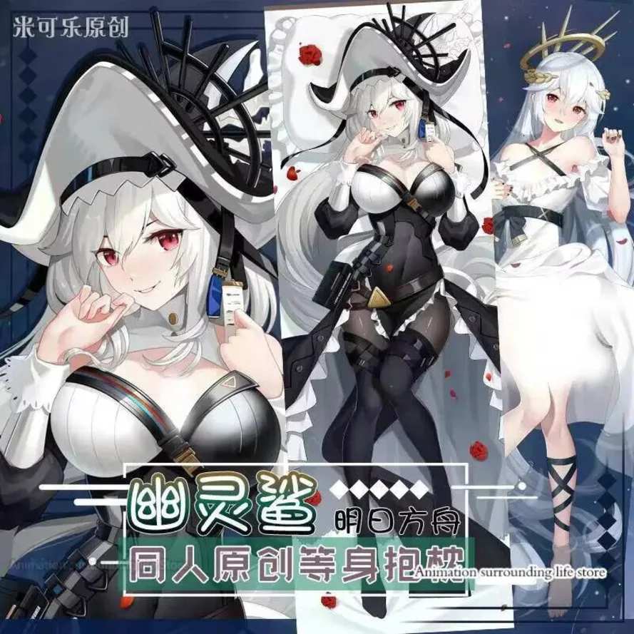 

Anime Game Arknights Specter Dakimakura 2WAY Hugging Otaku Body Pillow Case Pillow Cushion Cover Gifts MKL
