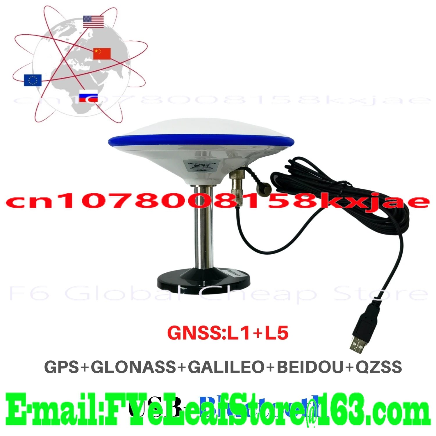 New Gnss L1 L5 GM-1…
