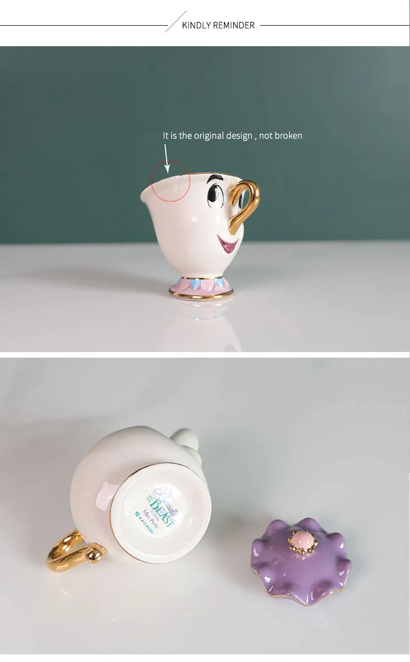 Teapot Cute Manga Coffee Pot Mug Set Chip Cup Gift Family Kitchen Dining_maomaolike.com