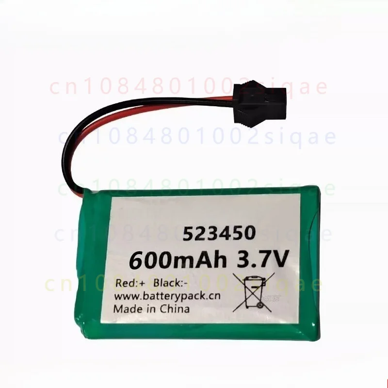 1PCS FOR COHN 523450 3.7V 600mAh Lithium Ion Rechargeable Replacement Battery