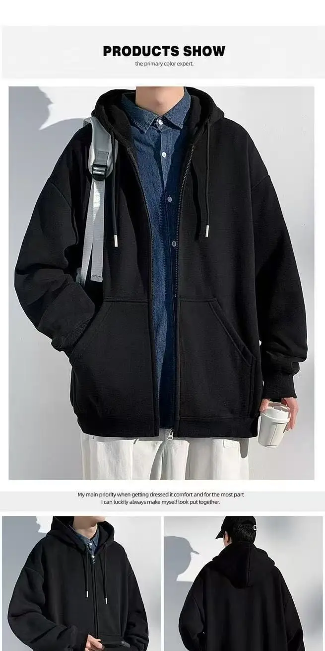 Men's Spring 2027 Hooded Sweatshirt Jacket, Lightweight and Loose-Fitting Fall Top, Available in Gray, Black, and Brown.