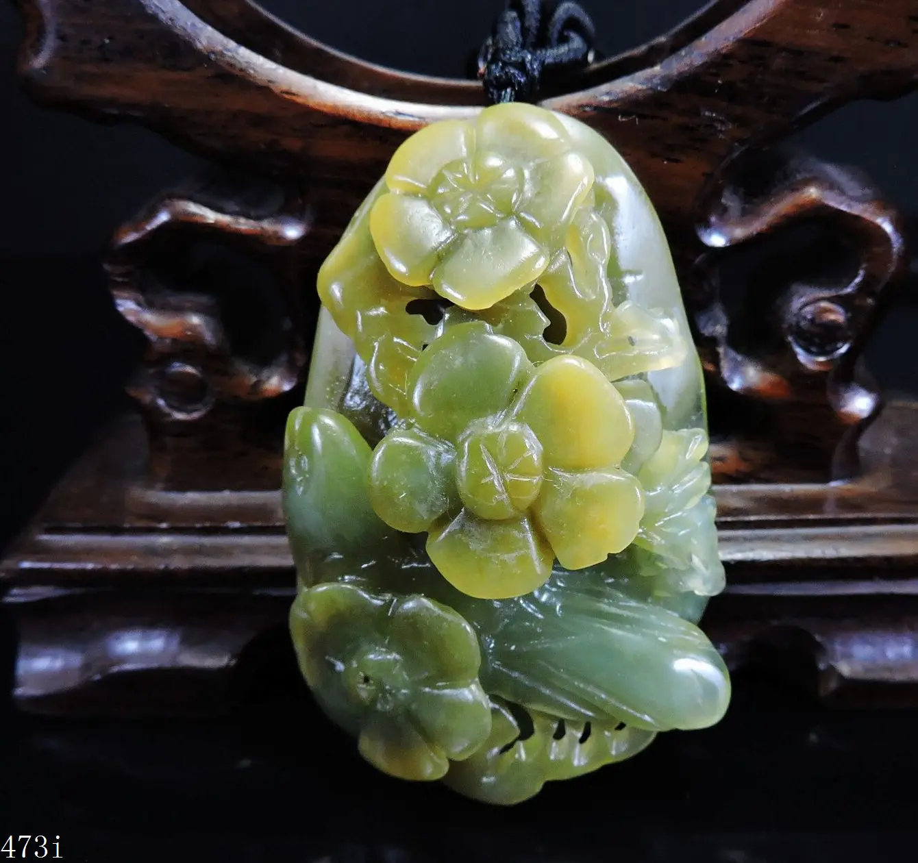 

Jade Jewelry Natural Jade Pendant Necklace Hand-Carved bird&plum flower Jadeite Necklace Pendant Gift No Treatment 473i