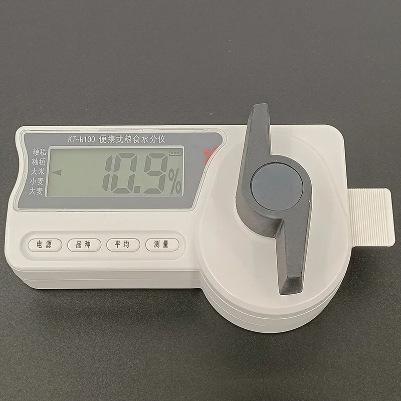 Light Weight Grain Seed Moisture Meter for Rice Paddy Corn Wheat Barley Soybean Peanut and Coffee Bean Customizable
