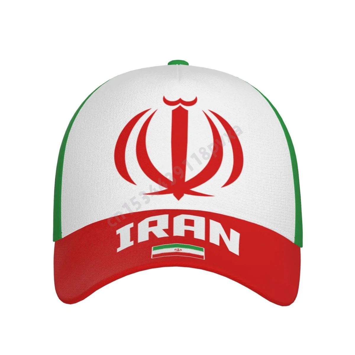 Unisex Iran Flag Flag Cool Iranian Adult Baseball Cap Patriotic Hat for Baseball Soccer Fans Men Women