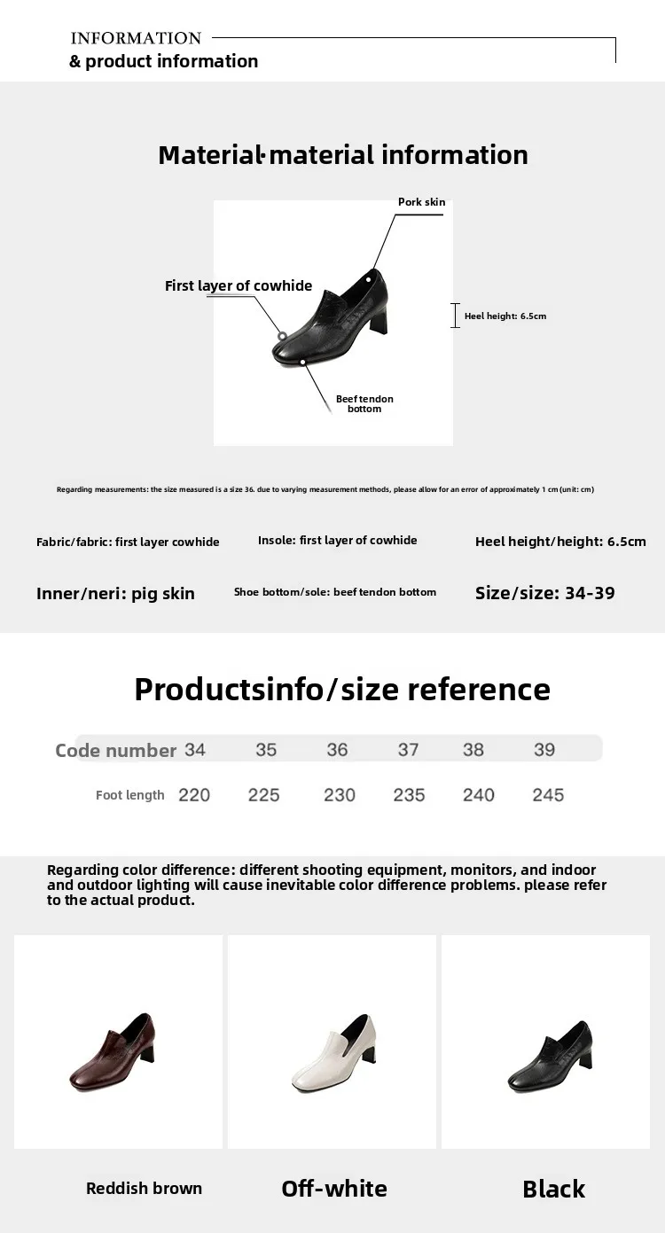 Spring beige first-layer cowhide high heels~ round head deep mouth one-pedal thick high-heeled single shoes retro commuter shoes