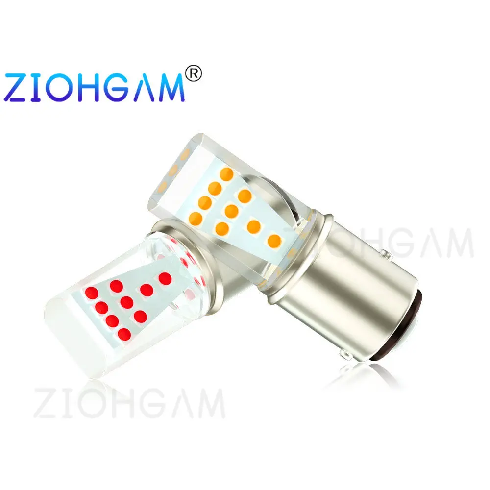 

ZIOHGAM 2PCS Silicone 12V 24V P21W Led 1156 Bulb 1157 BAY15D Lamp 24smd 3030 R5W BA15S P21/5W Reverse Brake Signal Car Light