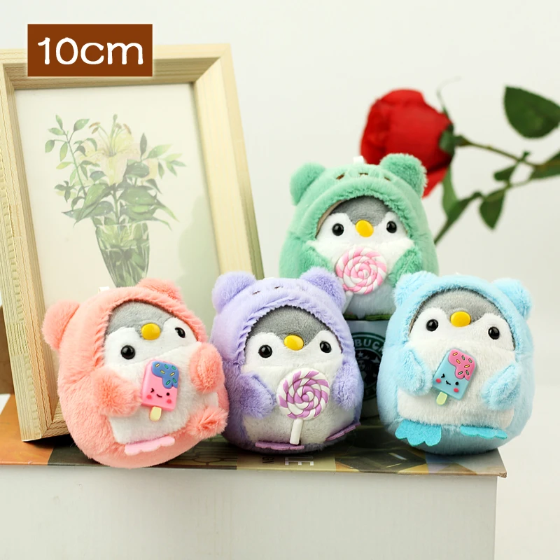 Plush Toy Penguin Doll Cute Children's Birthday Gift Backpack Small Pendant Girl Lovely Toy 10CM