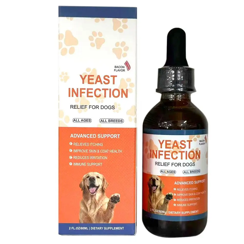 60ml Pet Yeast Drops - Regulate Digestive System, Improve Diarrhea and Constipation, and Enhance Skin and Hair Health 1-10pcs