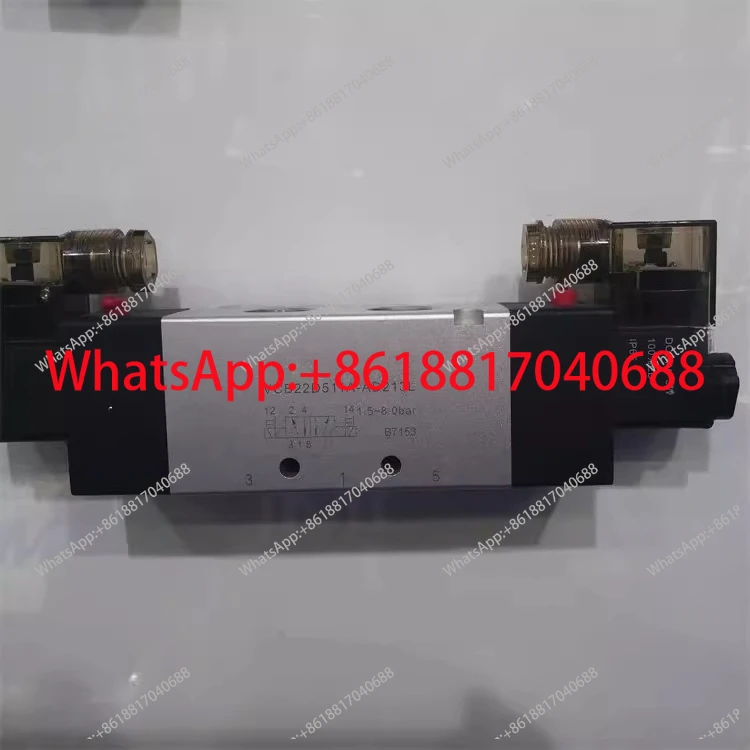 1PCS Solenoid Drive…