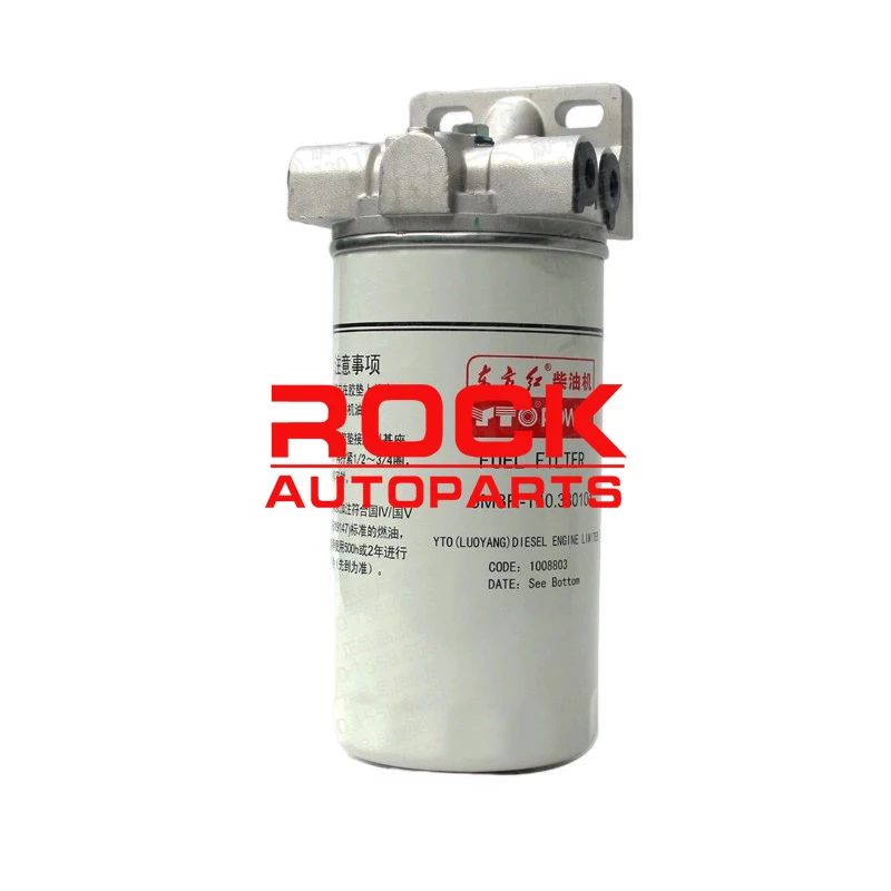 NEW HNROCK  Fuel Filter 6M3R-T40.330100 for YTO Dongfanghong Tractor