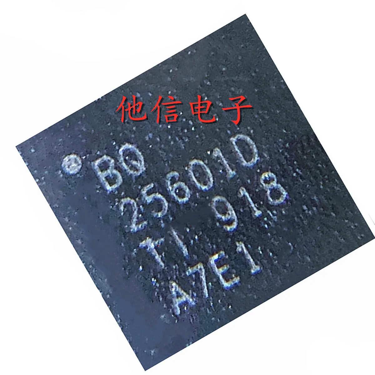 free shipping   BQ25601D 894C MT6177W VC7643-62IC    10PCS