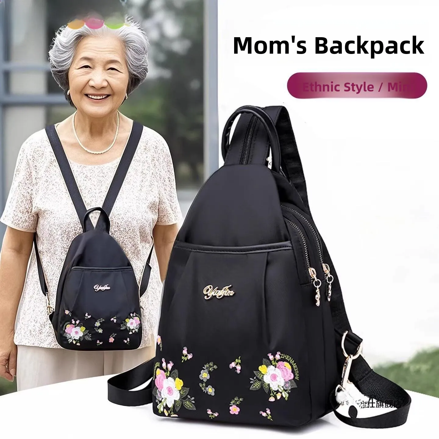 

Ethnic Style Women's Backpack Casual Outdoor Commuting Fashionable Multi-Functional Chest Bag Soft Material Zipper Closure