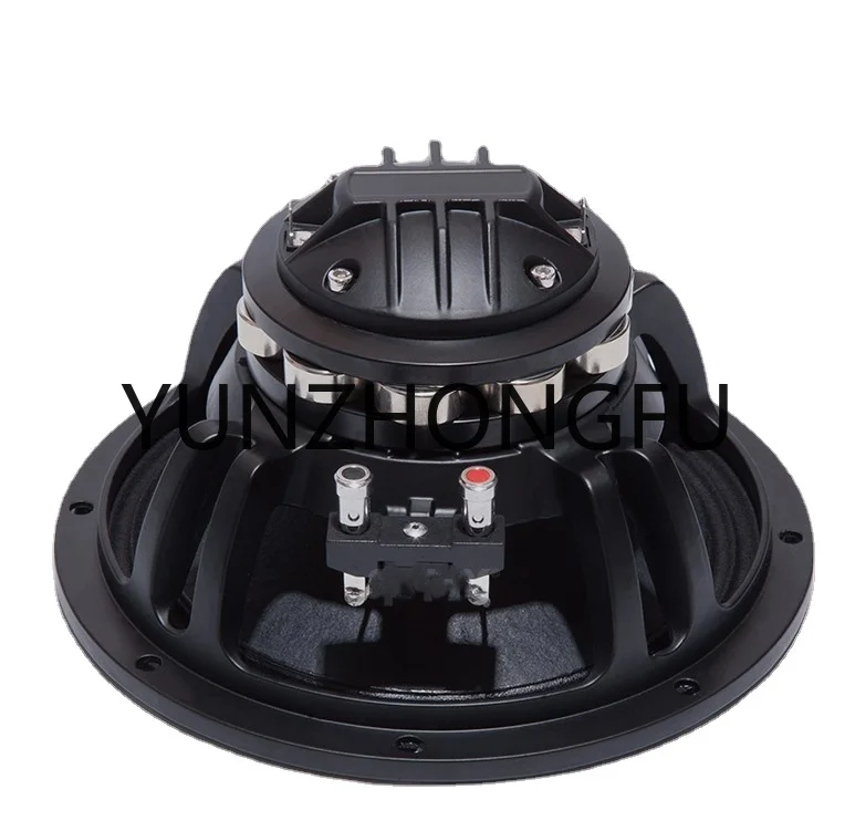 B-053 8 Inch Coaxial Speaker Tweeter 36 Core Bass 50 Core Rubidium Magnetic RMD Paper Basin 300W 8 Ohm 1PCS