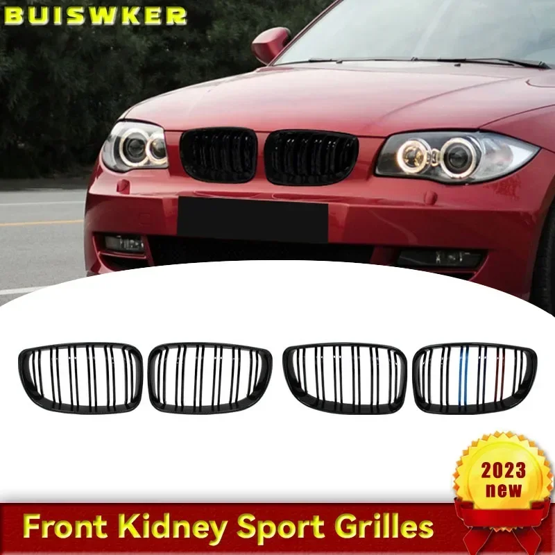 Car Glossy Black Gr…