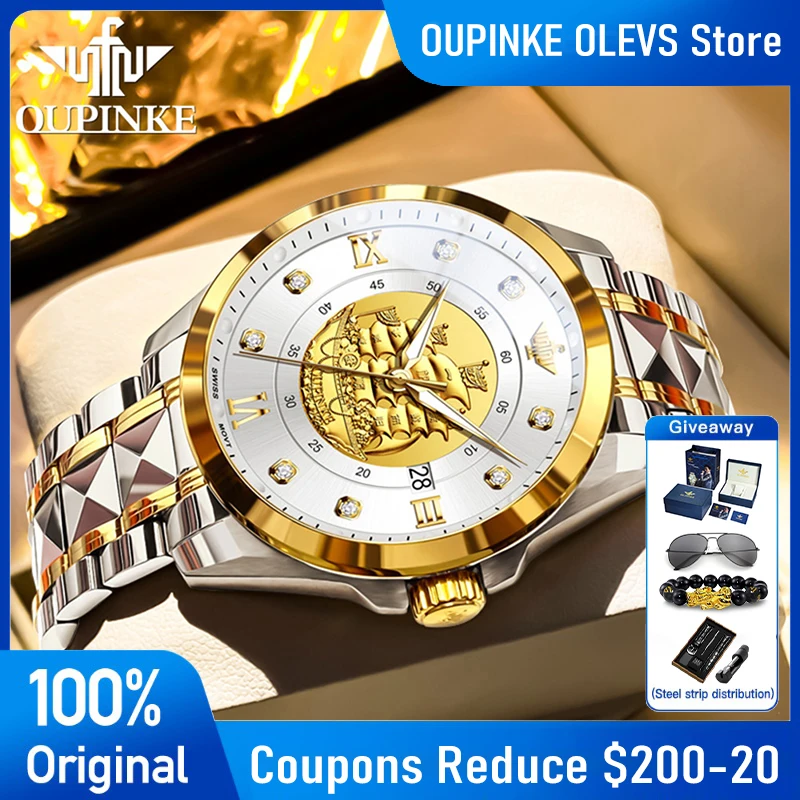 OUPINKE 3302 Mens Watch Luxury High Quality Gold Mechanical Watch Tungsten Steel 50M Waterproof Watches For Man Gifts Luck Watch