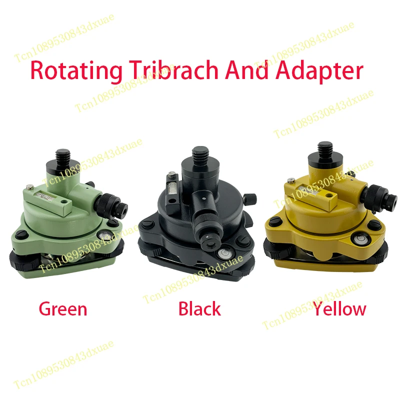 

Желтый, черный, зеленый, трехкулачковый трегер и оптический отвес, вращающийся адаптер для призмов, GPS, 5/8 "x11, винтовая резьба, установка, геодезия