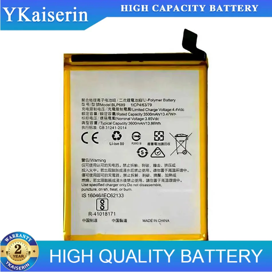 

Long Lasting 3600Mah For Oppo R15X R17 Neo RX17 CPH1893 BLP689 Mobile Phone Battery