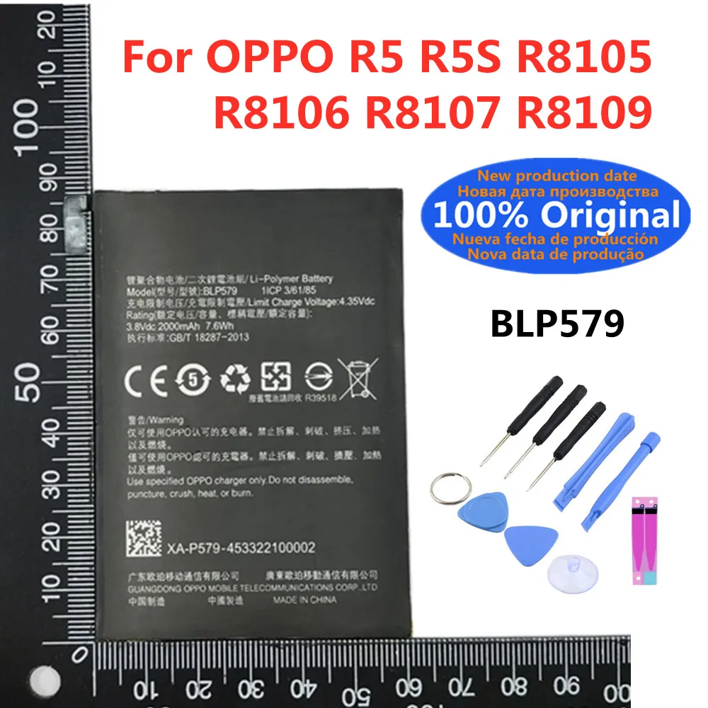 

Новинка 100% оригинальный аккумулятор BLP579 2000 мАч для OPPO R5 R5S R8105 R8106 R8107 R8109 Высококачественная аккумуляторная батарея