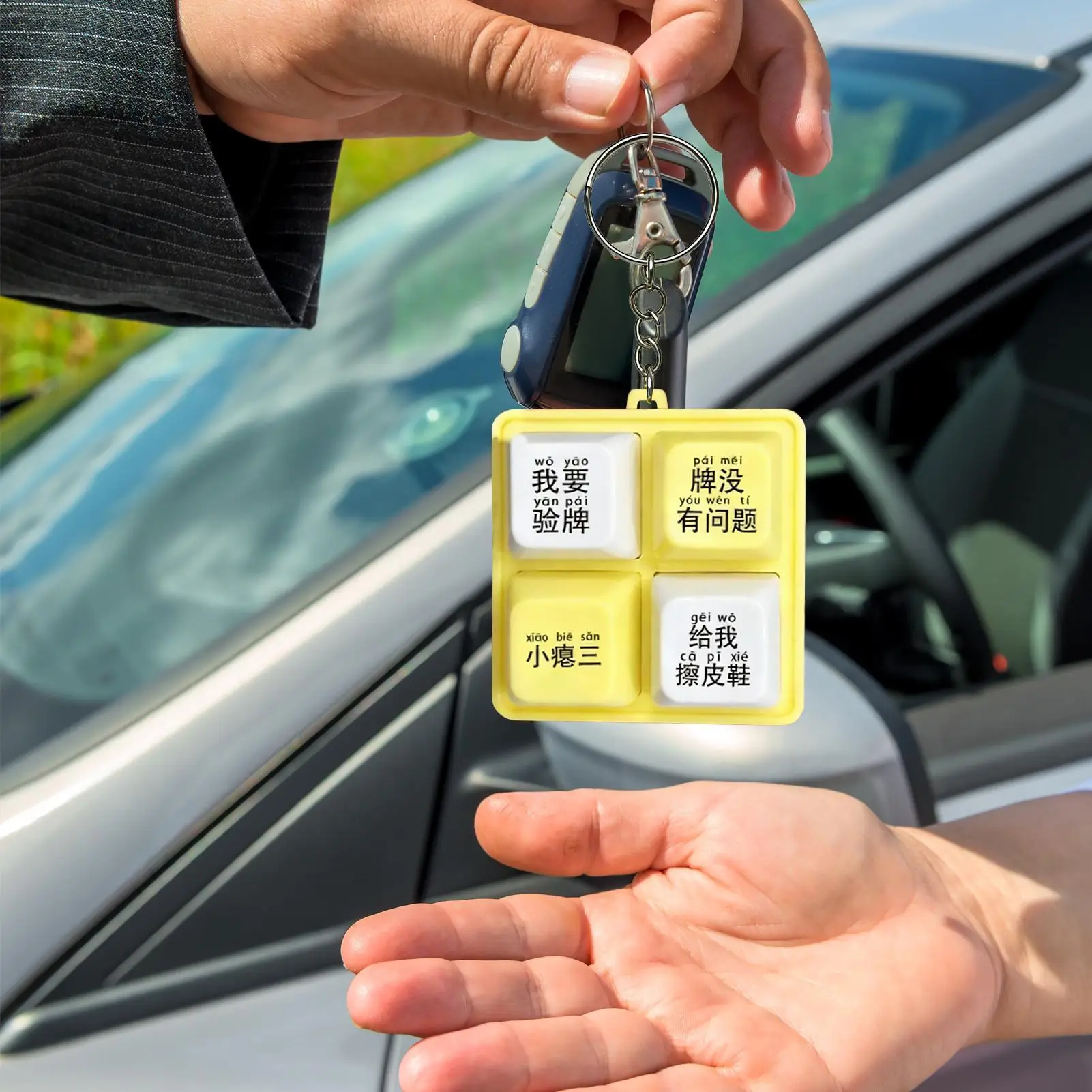 

Брелок-клавиатура с LED-подсветкой и забавными звуками, игрушка-кликер для детей, мальчиков, девочек, для путешествий, рюкзаков, офиса